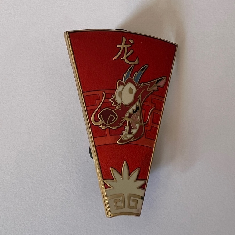 Disney Dragon Zodiac pin